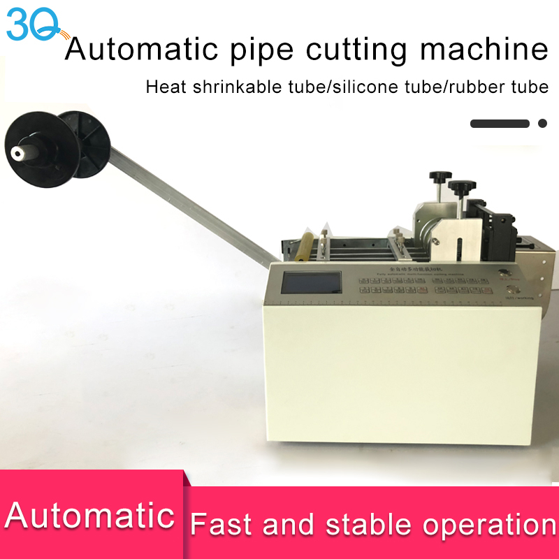 Automatic Plastic Pipe Cutter Machine Buy Automatic Tube Cutting