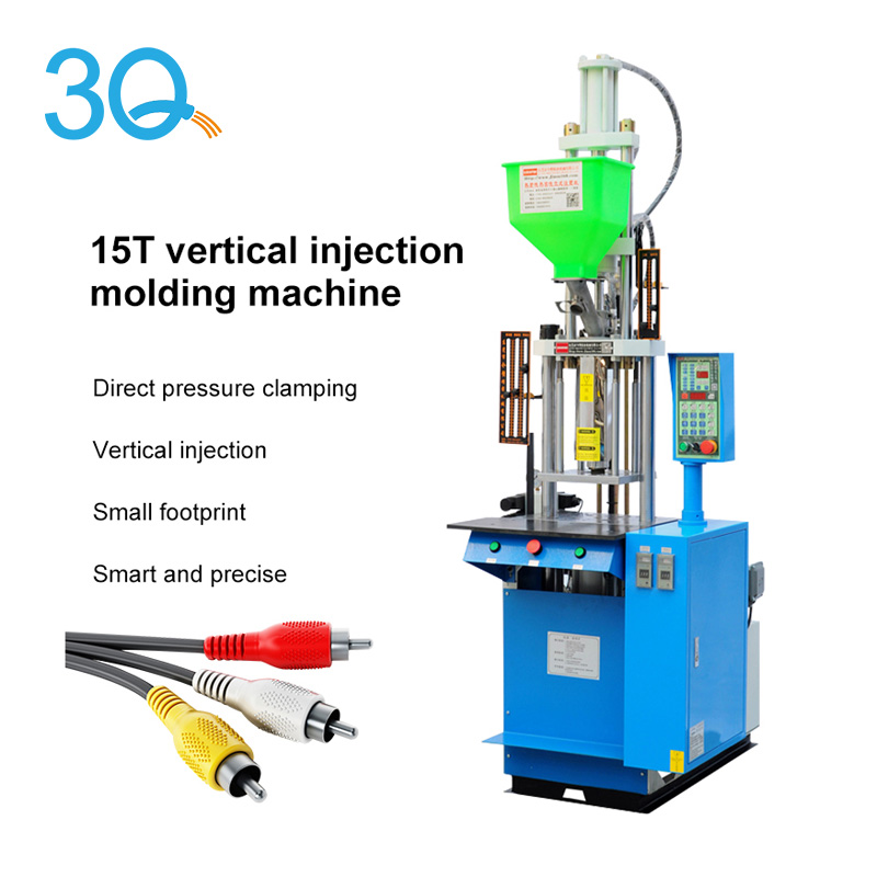 15T Vertical Injection Molding Machine 