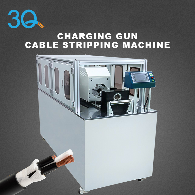 Fully Automatic Charging Gun Cable Stripping Machine