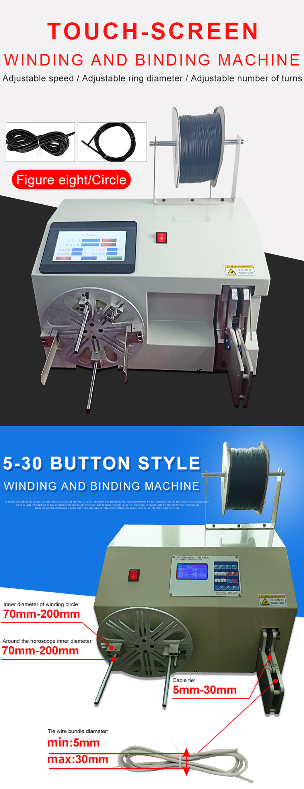 SemiAuto Cable Wire Winding And Binding Machine Buy cord winding