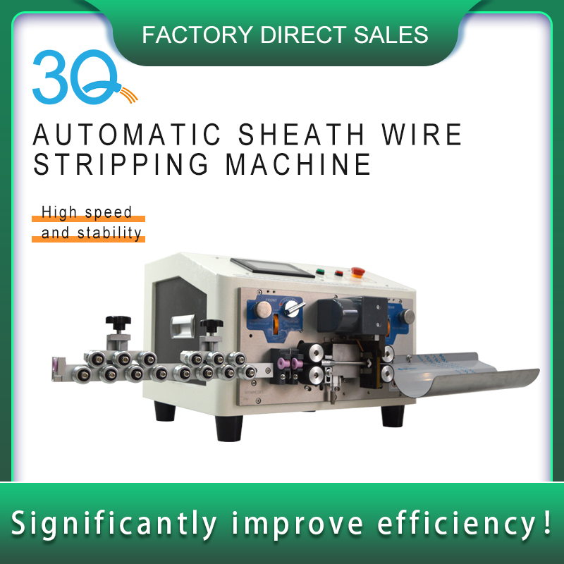 Sheath Wire Stripping Machine