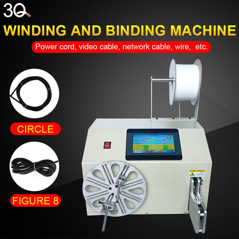 Semi-Auto Wire Bundles Winding And Binding Machine